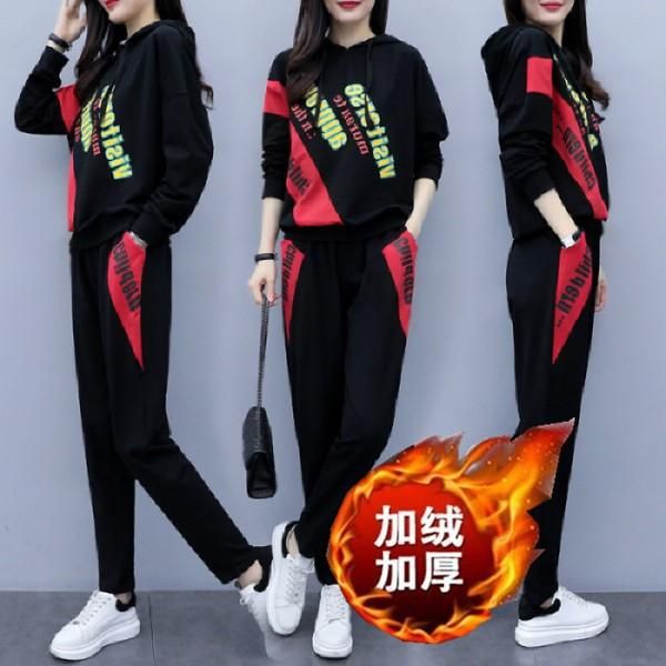 two piece dress printing plus velvet thick size women outfits autumn winter fashion 2 set black clothing sets, White
two piece dress printing plus velvet thick size women outfits autumn winter fashion 2 set black clothing sets, White
