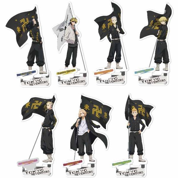 keychains tokyo revengers anime cosplay acrylic stands manjiro ken takemichi hinata atsushi model plate fans gift collection props, Silver
keychains tokyo revengers anime cosplay acrylic stands manjiro ken takemichi hinata atsushi model plate fans gift collection props, Silver
