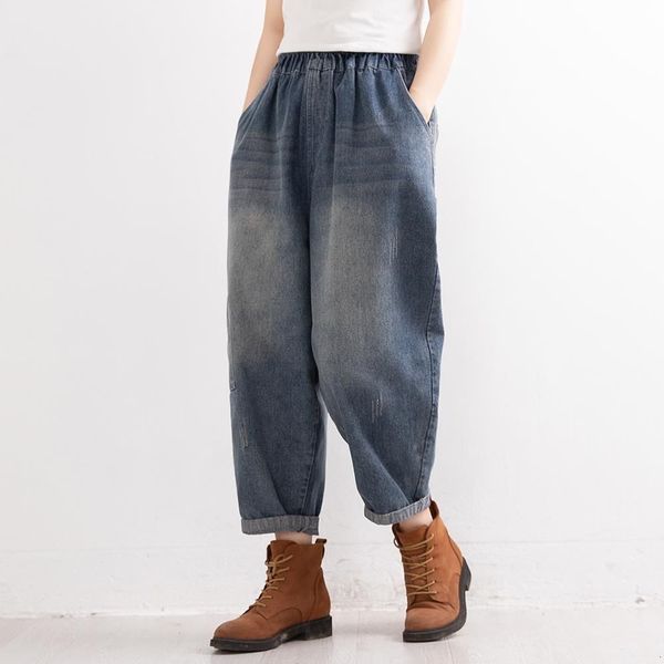 women's jeans loose casual jeans early autumn 2021 elastic waist literature and art water wash daddy pants large, Blue
women's jeans loose casual jeans early autumn 2021 elastic waist literature and art water wash daddy pants large, Blue