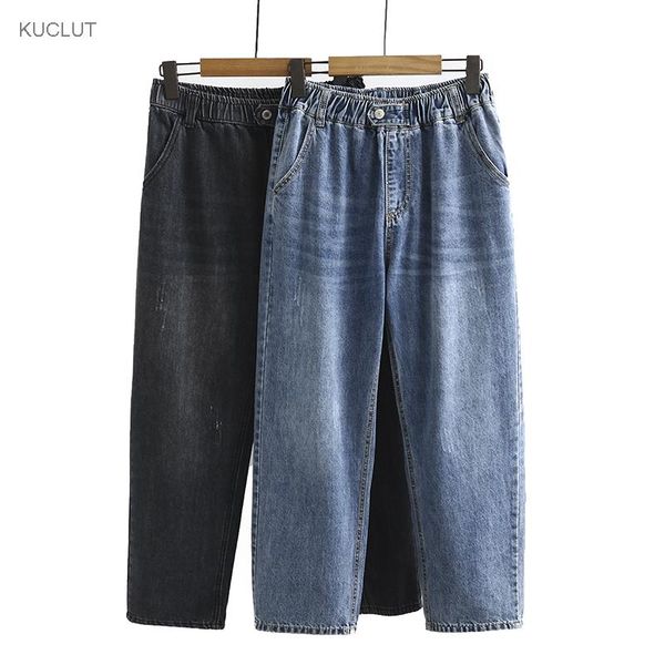 women's jeans high waist pants 2021 summer korean large size fat mm elastic ground white nine point daddy, Blue
women's jeans high waist pants 2021 summer korean large size fat mm elastic ground white nine point daddy, Blue