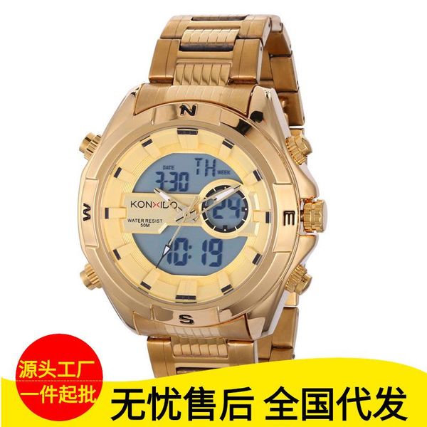 wristwatches konxido/gallery of 6226 men waterproof electronic watch business steel with double sheet, Slivery;brown
wristwatches konxido/gallery of 6226 men waterproof electronic watch business steel with double sheet, Slivery;brown