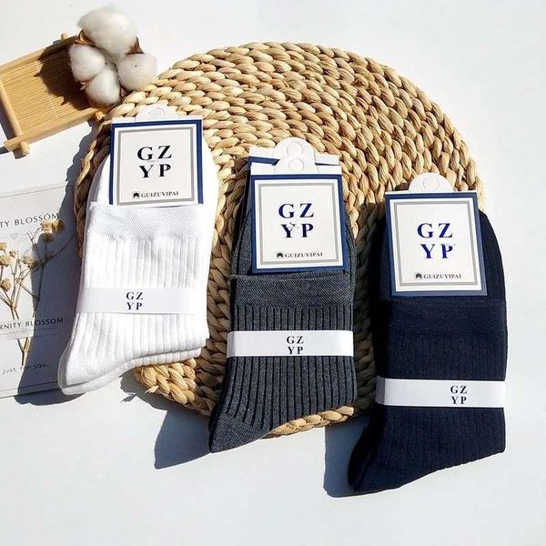 business medium tube winter thick 2021 deodorant cotton socks soft chest sports men's, Black
business medium tube winter thick 2021 deodorant cotton socks soft chest sports men's, Black