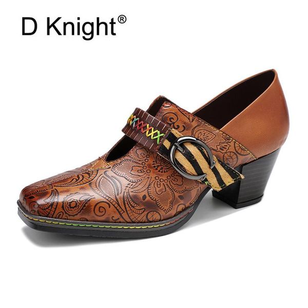 dress shoes elegant square toe hand-printed cow leather single women pumps high chunky heels spring autumn 2021 ladies, Black
dress shoes elegant square toe hand-printed cow leather single women pumps high chunky heels spring autumn 2021 ladies, Black