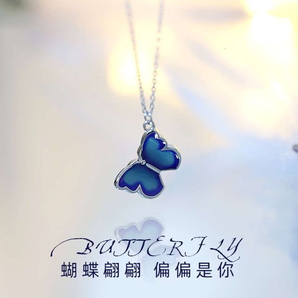 s925 sterling silver necklace women's color gradient enamel butterfly simple clavicle luxury 2020 new, Black
s925 sterling silver necklace women's color gradient enamel butterfly simple clavicle luxury 2020 new, Black