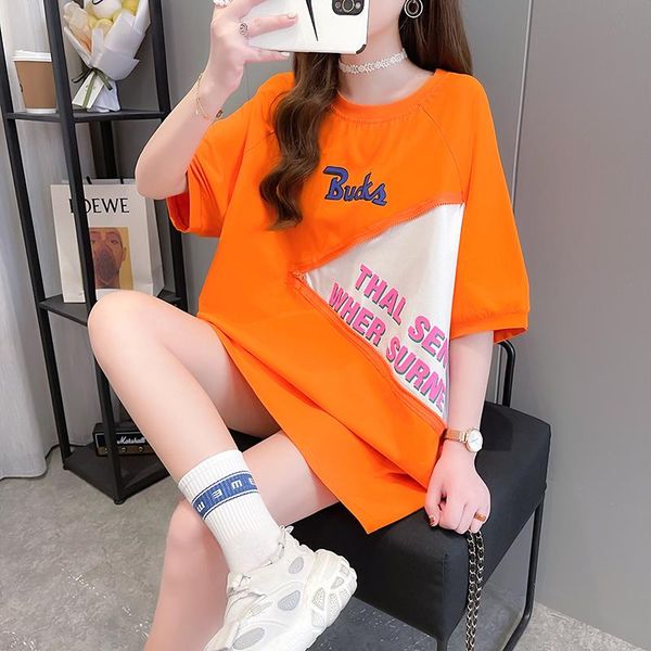 women's t-shirt 2021 summer short-sleeved loose casual design sense niche all-match color matching top, White
women's t-shirt 2021 summer short-sleeved loose casual design sense niche all-match color matching top, White