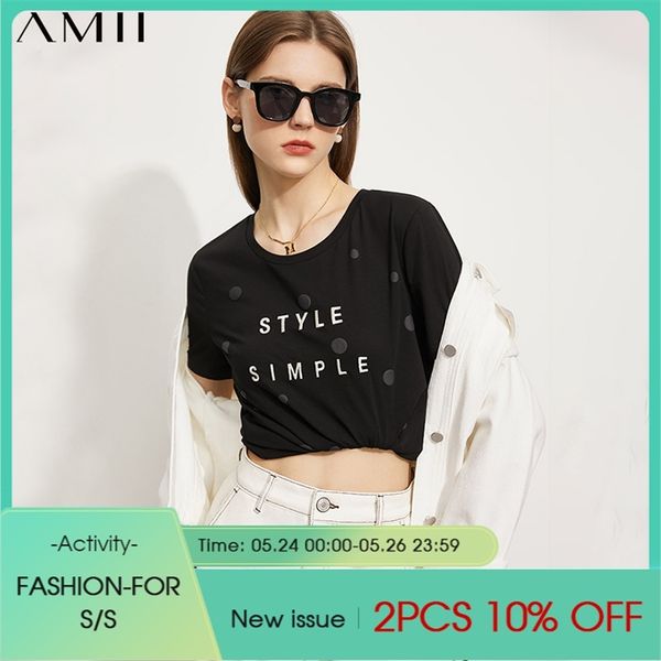 minimalism summer women's tshirts fashion round neck letter printed casual streetwear tees for women 12170282 210527, White
minimalism summer women's tshirts fashion round neck letter printed casual streetwear tees for women 12170282 210527, White