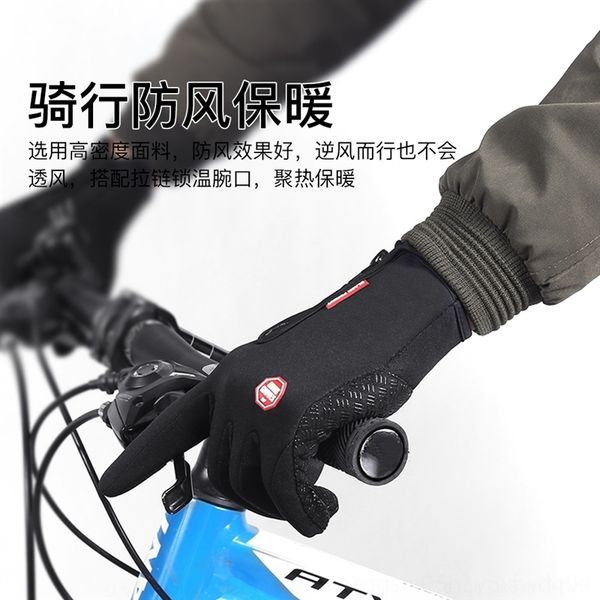 4T5n outdoor sportswarm outdoor sportsmen' and women' plush fgerless gloves touch mittens screen warm skig ridg windproof gloves in autum, Blue;gray
4T5n outdoor sportswarm outdoor sportsmen' and women' plush fgerless gloves touch mittens screen warm skig ridg windproof gloves in autum, Blue;gray