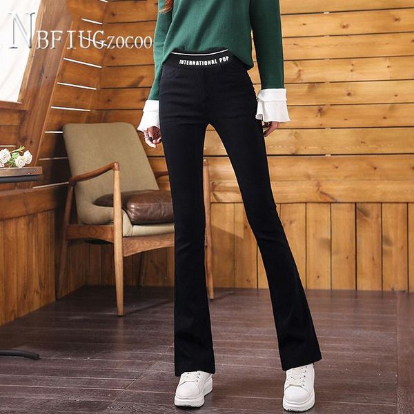 elastic waist women flare pants alphabet fashion female trousers women's & capris, Black;white
elastic waist women flare pants alphabet fashion female trousers women's & capris, Black;white
