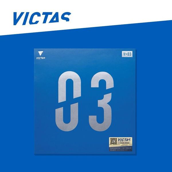 original victas table tennis rubber pong racket pimples in 020771 made germany raquets
original victas table tennis rubber pong racket pimples in 020771 made germany raquets
