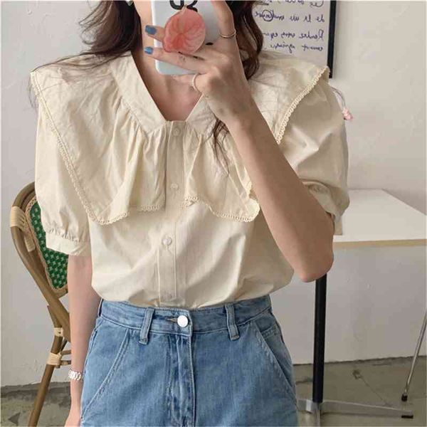women's two piece pants chic all match ol patchwork shawl 2021 gentle loose elegance high street stylish office lady women sh, White
women's two piece pants chic all match ol patchwork shawl 2021 gentle loose elegance high street stylish office lady women sh, White