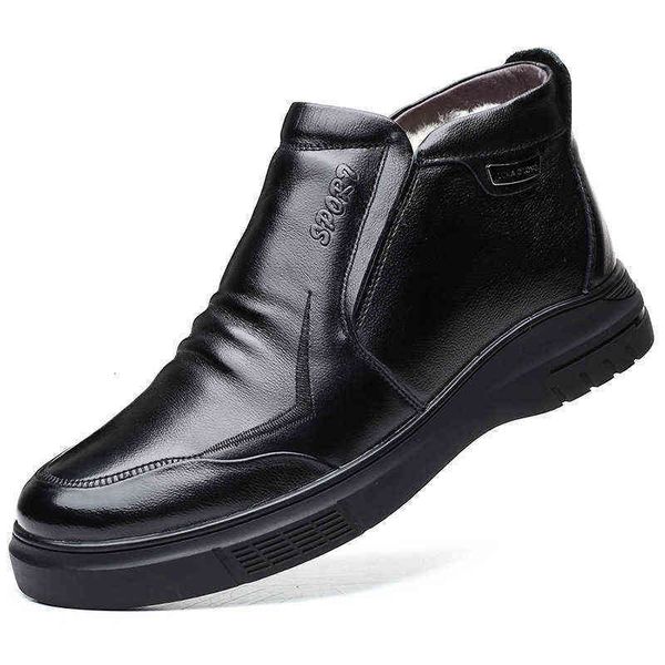 leather psh warm busins casual dad cotton sho men's fur integrated high anti slip boots
leather psh warm busins casual dad cotton sho men's fur integrated high anti slip boots