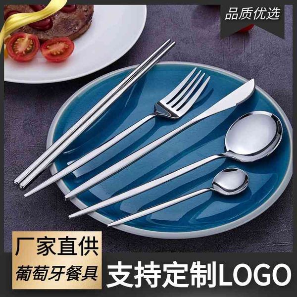 portable tableware western food 8-piece set korean portuguese stainless steel knife, fork, spoon, chopsticks, fork gift
portable tableware western food 8-piece set korean portuguese stainless steel knife, fork, spoon, chopsticks, fork gift