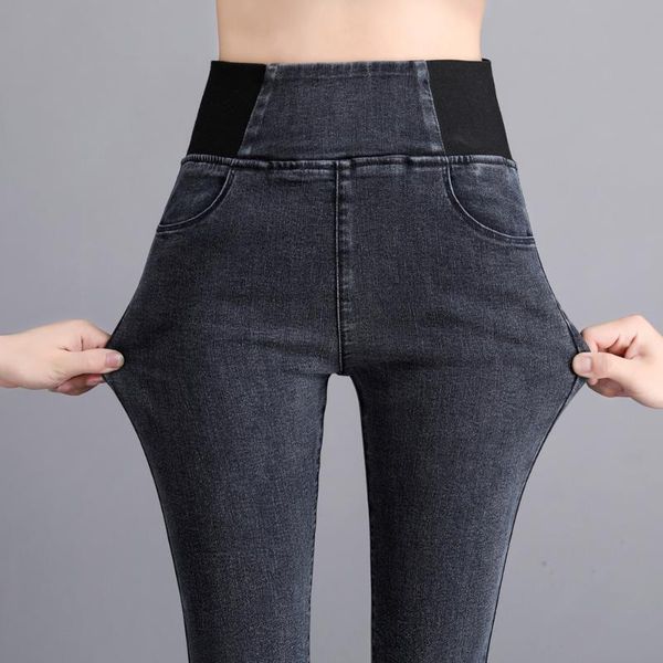women's jeans 2021 elastic high waist for women plus size skinny denim pencil pants female casual washed blue black gray trousers
women's jeans 2021 elastic high waist for women plus size skinny denim pencil pants female casual washed blue black gray trousers