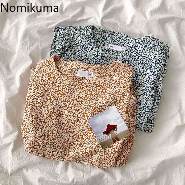 nomikuma dress women spring korean long sleeve all-match high waist floral printed mid calf dresses vestidos mujer 210514, Black;gray
nomikuma dress women spring korean long sleeve all-match high waist floral printed mid calf dresses vestidos mujer 210514, Black;gray