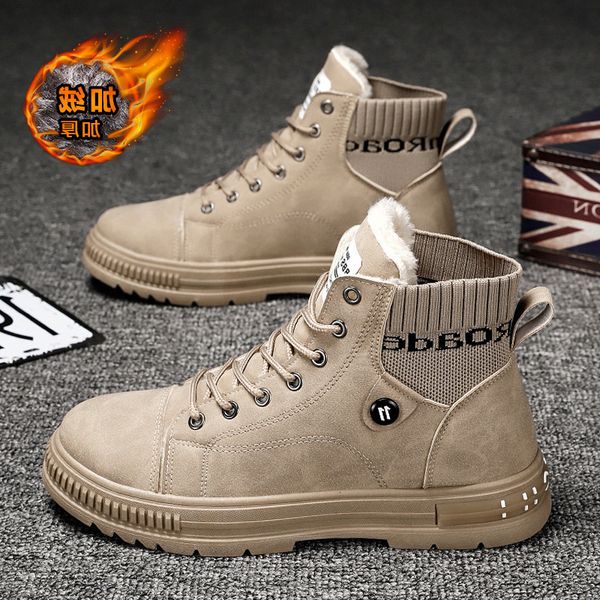 winter men's shoes 2021 new plush thickened construction site work waterproof and antiskid labor protection tidal warm cotton, Black
winter men's shoes 2021 new plush thickened construction site work waterproof and antiskid labor protection tidal warm cotton, Black
