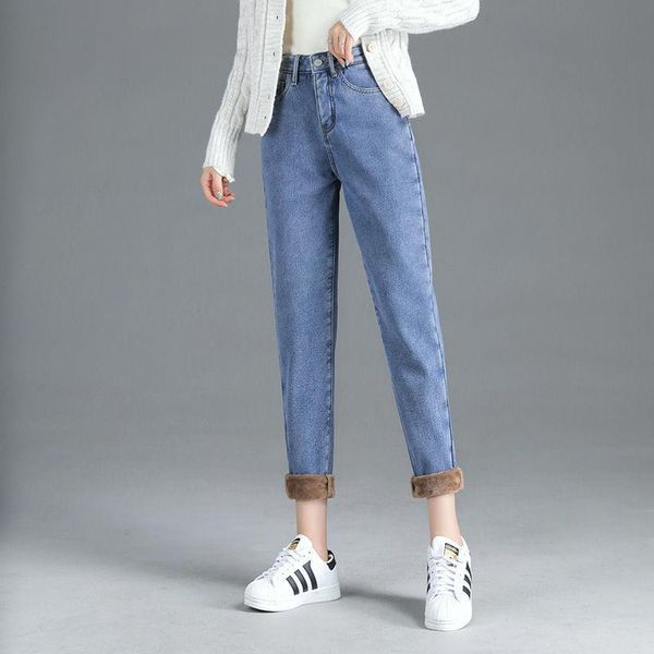 women's jeans korean fashion plush warm 2021 elastic high waist loose harlan pants straight tube autumn winter thickening mom, Blue
women's jeans korean fashion plush warm 2021 elastic high waist loose harlan pants straight tube autumn winter thickening mom, Blue