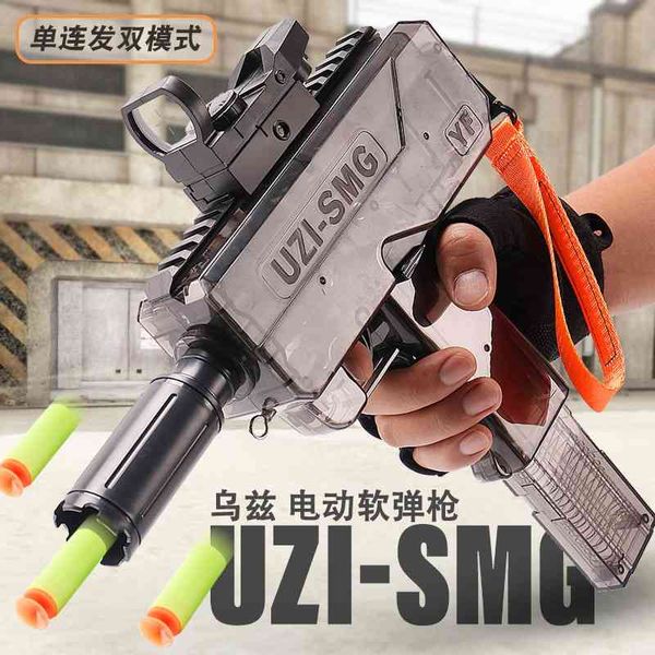 high speed uzi-smg electric continuous firing uzi eva soft bullet chicken eating equipment submachine gun children's
high speed uzi-smg electric continuous firing uzi eva soft bullet chicken eating equipment submachine gun children's
