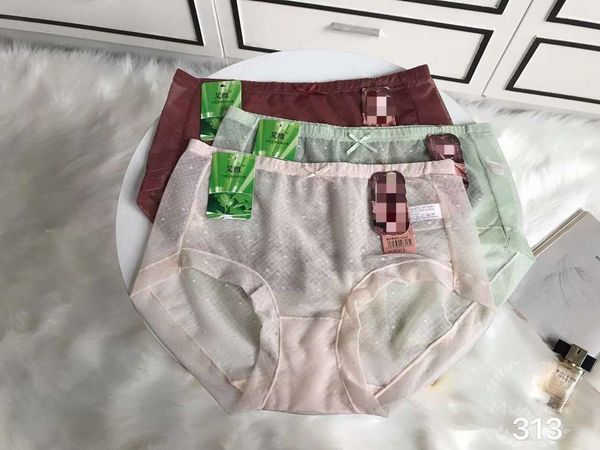 313# medium and large version of lace women's underwear breathable, Black;pink
313# medium and large version of lace women's underwear breathable, Black;pink