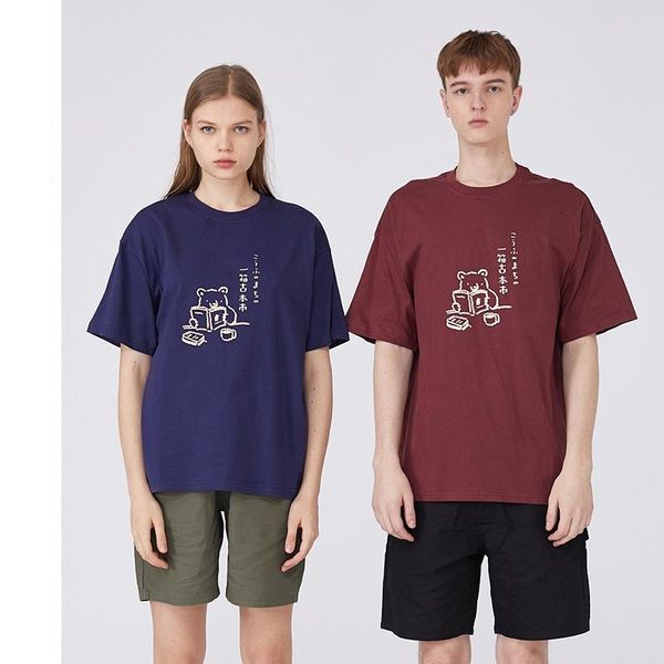 mens t-shirts solid pattern printing harajuku japanese style t shirt male 2021 summer casual hip hop tee cotton men's, White;black
mens t-shirts solid pattern printing harajuku japanese style t shirt male 2021 summer casual hip hop tee cotton men's, White;black