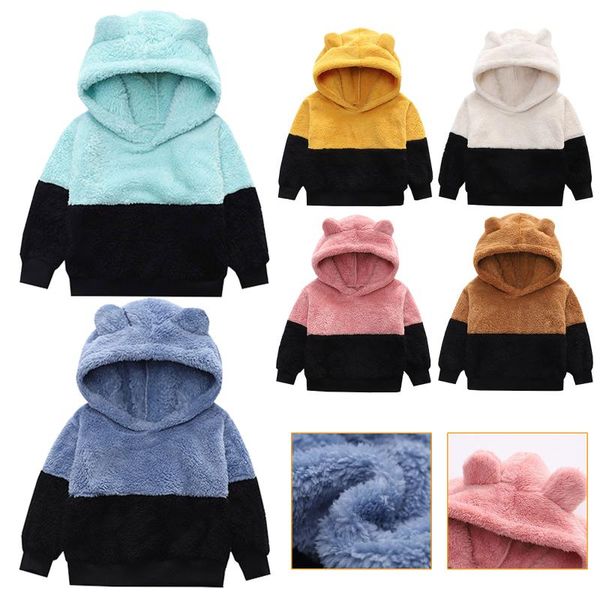 jackets baby coats and 2021 winter children's jacket boy clothing casual coral velvet thick coat, Blue;gray
jackets baby coats and 2021 winter children's jacket boy clothing casual coral velvet thick coat, Blue;gray