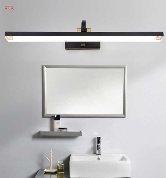 style mirror front light led black sweep golden retro cabinet bathroom toilet wall lamp
style mirror front light led black sweep golden retro cabinet bathroom toilet wall lamp