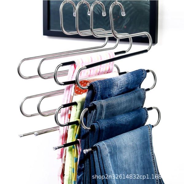 hangers & racks multi-functional s-type trouser rack stainless steel multi-layer traceless hanger
hangers & racks multi-functional s-type trouser rack stainless steel multi-layer traceless hanger