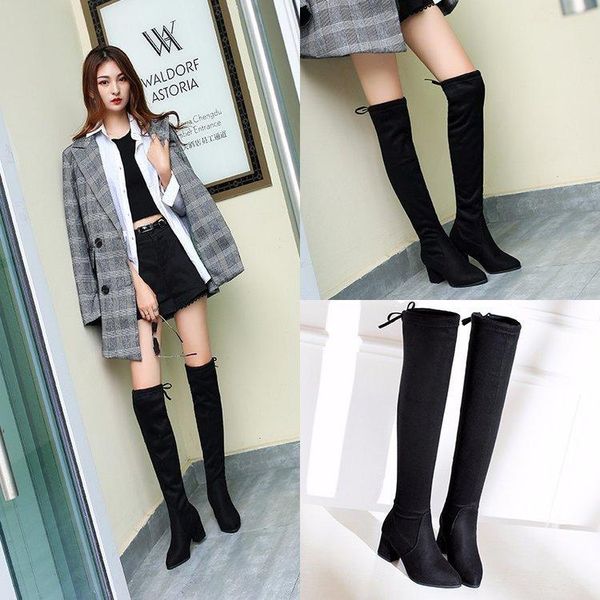boots autumn thick heel over knee and winter high elastic middle women's bobbin, Black
boots autumn thick heel over knee and winter high elastic middle women's bobbin, Black