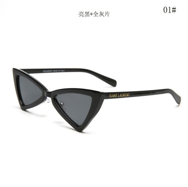 2021 designer sunglasses men women eyeglasses outdoor shades pc frame fashion classic lady mirrors for 3356, White;black
2021 designer sunglasses men women eyeglasses outdoor shades pc frame fashion classic lady mirrors for 3356, White;black
