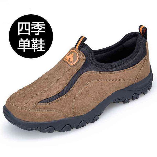 huili autumn men's sho sports casual middle-aged and elderly grpa's are anti-skid psh, one pedal cotton
huili autumn men's sho sports casual middle-aged and elderly grpa's are anti-skid psh, one pedal cotton