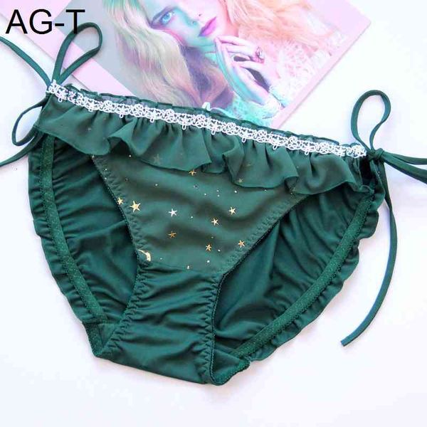 women's large sizes chiffon fabric printed stars and moon lace panties big briefsfemale underwear plus size women, Black;pink
women's large sizes chiffon fabric printed stars and moon lace panties big briefsfemale underwear plus size women, Black;pink