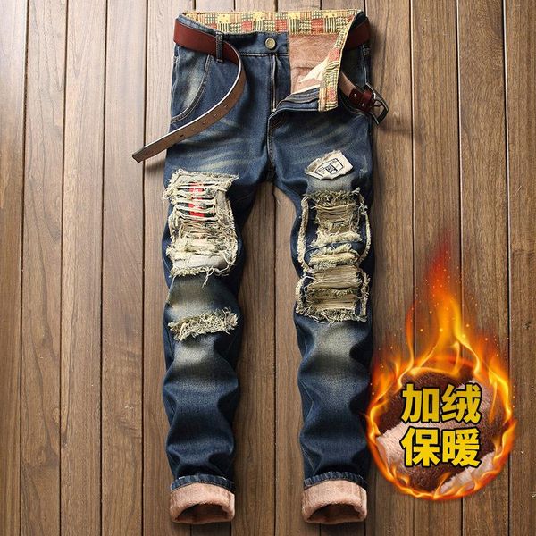 men's jeans 2022 winter warm fleece retro fashion thicken trousers men hole patch straight denim pants vaqueros hombre, Blue
men's jeans 2022 winter warm fleece retro fashion thicken trousers men hole patch straight denim pants vaqueros hombre, Blue
