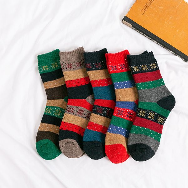 women's sorks hosiery sos children's middle tube thiened terry rabbit wool, Black;white
women's sorks hosiery sos children's middle tube thiened terry rabbit wool, Black;white
