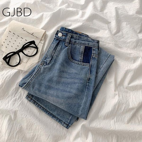 indie women's pants 2021 spring y2k streetwear high waist trouser e girl casual vintage boyfriend baggy wide leg jeans for, Blue
indie women's pants 2021 spring y2k streetwear high waist trouser e girl casual vintage boyfriend baggy wide leg jeans for, Blue