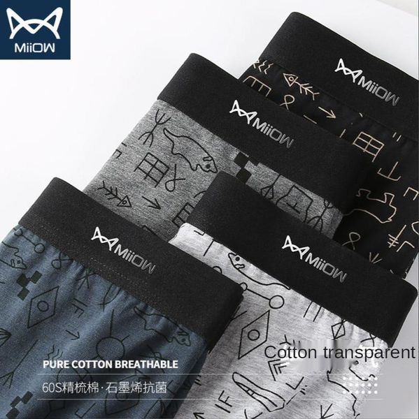 underpants miiow genuine men's underwear, cotton boxer shorts, graphene antibacterial sports boxer, student trendy pants, Black;white
underpants miiow genuine men's underwear, cotton boxer shorts, graphene antibacterial sports boxer, student trendy pants, Black;white