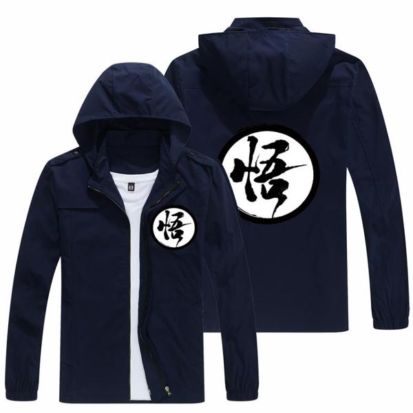men's jackets 2021 and women's spring summer chinese style printed jacket boutique fashion sports loose base pilot coat, Black;brown
men's jackets 2021 and women's spring summer chinese style printed jacket boutique fashion sports loose base pilot coat, Black;brown