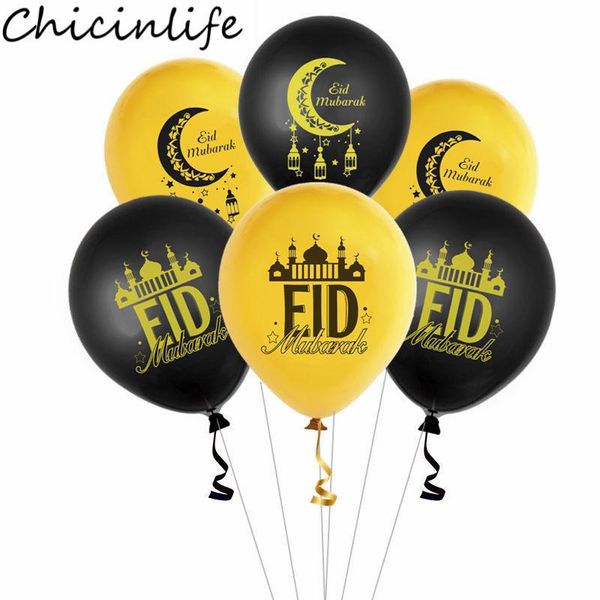 chicinlife 10pcs 10inch eid mubarak moon latex balloons islamic muslim party decor ramadan confetti balloon supplies decoration
chicinlife 10pcs 10inch eid mubarak moon latex balloons islamic muslim party decor ramadan confetti balloon supplies decoration