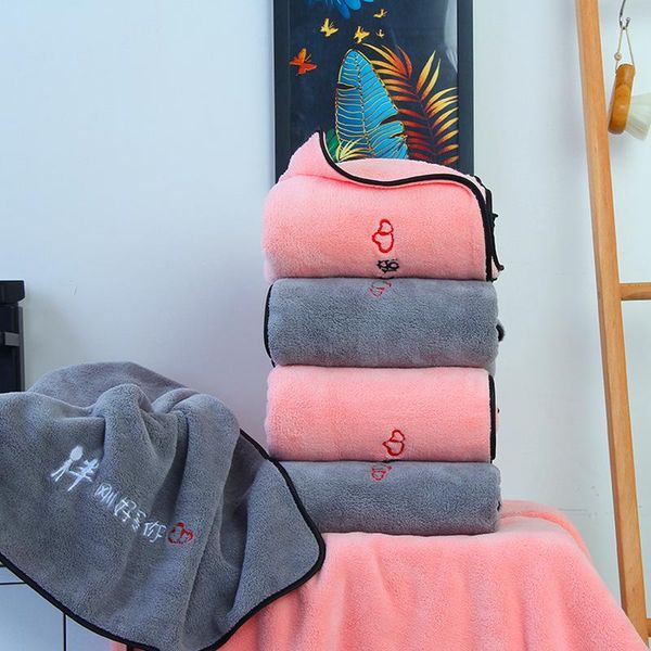 towel beauty salon spa soft absorbent creative bath custom home for daily couples beach
towel beauty salon spa soft absorbent creative bath custom home for daily couples beach
