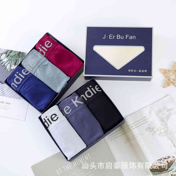 boxed boxed seamless letter men's, Black;white
boxed boxed seamless letter men's, Black;white