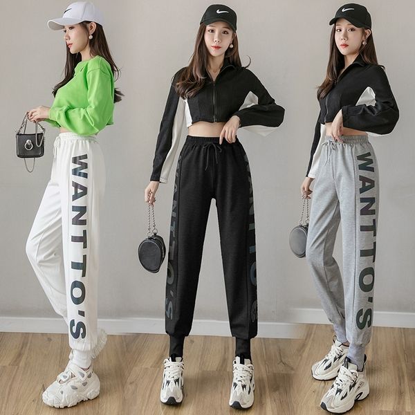 pant pant printed letters leggings luminous trousers pants casual reflective harem pant women plus size, White
pant pant printed letters leggings luminous trousers pants casual reflective harem pant women plus size, White