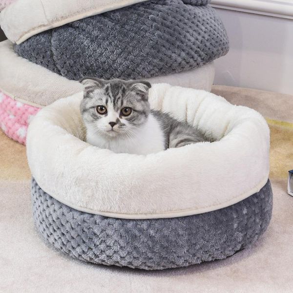 cat beds & furniture plush kennel pet supplies warm autumn and winter cute semi-surrounded folding bed dog mat
cat beds & furniture plush kennel pet supplies warm autumn and winter cute semi-surrounded folding bed dog mat