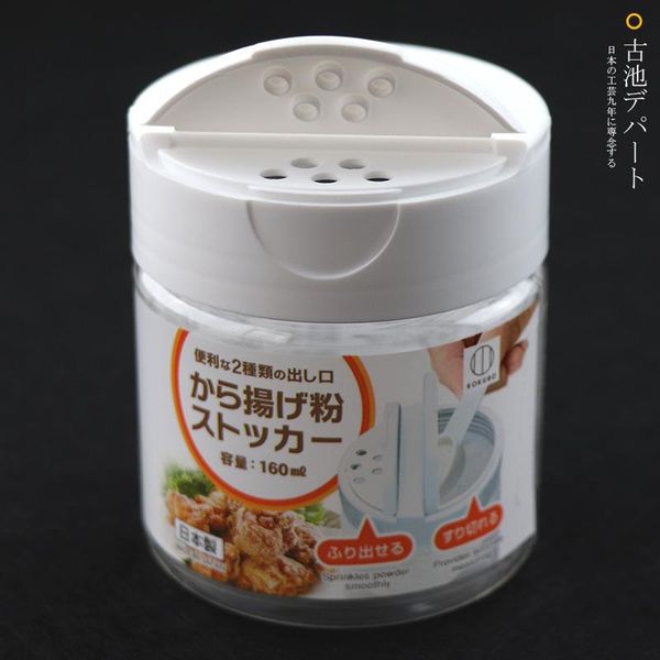 storage bottles & jars japan kokubo flour tank like ( both sides hatch ) 160ml pepper to flavor bottle plastic salt taste fine box
storage bottles & jars japan kokubo flour tank like ( both sides hatch ) 160ml pepper to flavor bottle plastic salt taste fine box