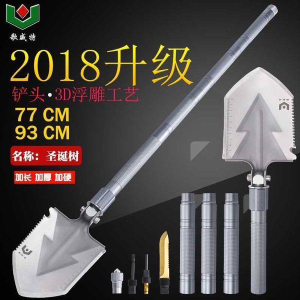 kuwait outdoor multifunctional engineer shovel folding military industry shovel, vehicle mounted self-defense field manganese steel
kuwait outdoor multifunctional engineer shovel folding military industry shovel, vehicle mounted self-defense field manganese steel