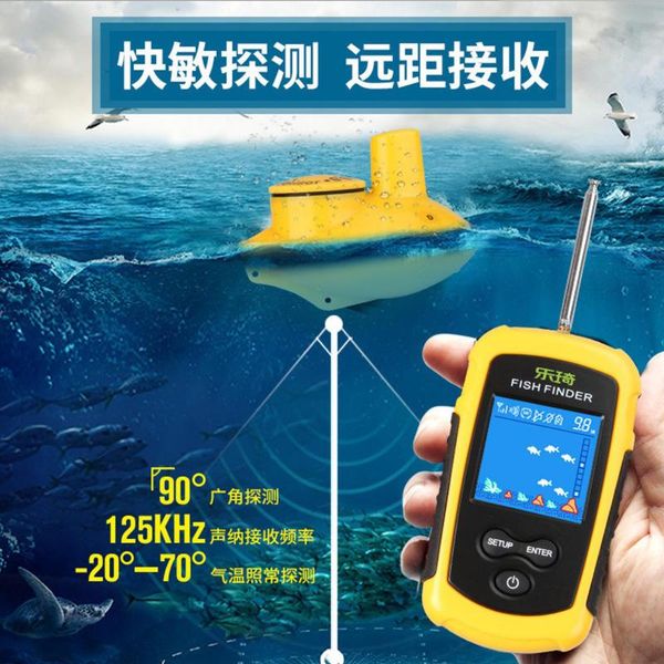 fish finder sonar visual high-definition detector fishing outdoor products multi-function
fish finder sonar visual high-definition detector fishing outdoor products multi-function