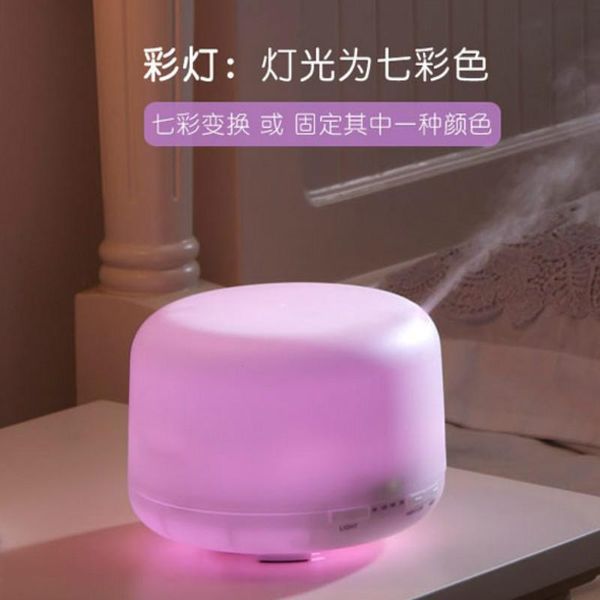 fragrance lamps electric incense burner color night light mute ultrasonic air humidifier home portable aroma oil mm60xxl
fragrance lamps electric incense burner color night light mute ultrasonic air humidifier home portable aroma oil mm60xxl