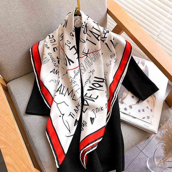 scarves great love temperament letter silk scarf 90cm scarf shawl dual purpose summer tourism sunscreen female, Blue;gray
scarves great love temperament letter silk scarf 90cm scarf shawl dual purpose summer tourism sunscreen female, Blue;gray
