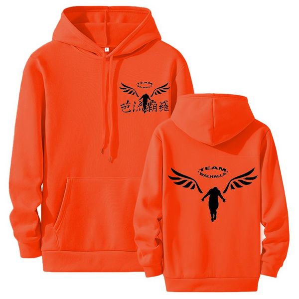men's hoodies & sweatshirts gambar valhalla tokyo anime revengers hoodie super david clothes women's sweatshirt spring and autumn, Black
men's hoodies & sweatshirts gambar valhalla tokyo anime revengers hoodie super david clothes women's sweatshirt spring and autumn, Black