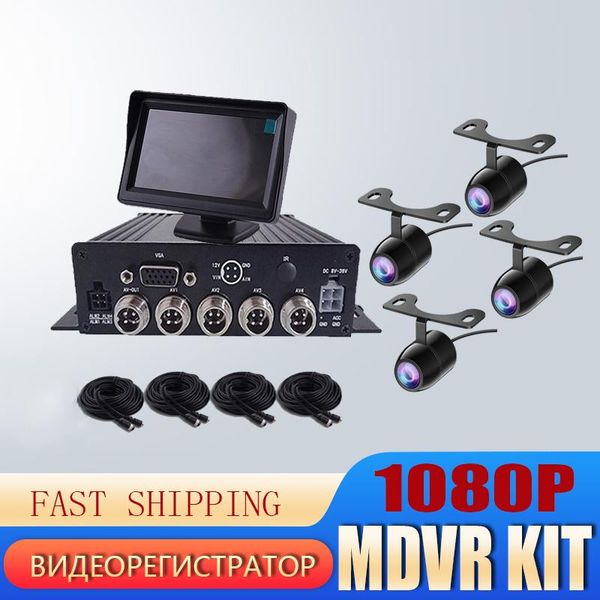 channel ahd car dvr recorder with 4pcs outdoor 2.0mp cameras 2tb hdd cycle recording i/o alarm for truck bus vehicle security dvrs
channel ahd car dvr recorder with 4pcs outdoor 2.0mp cameras 2tb hdd cycle recording i/o alarm for truck bus vehicle security dvrs