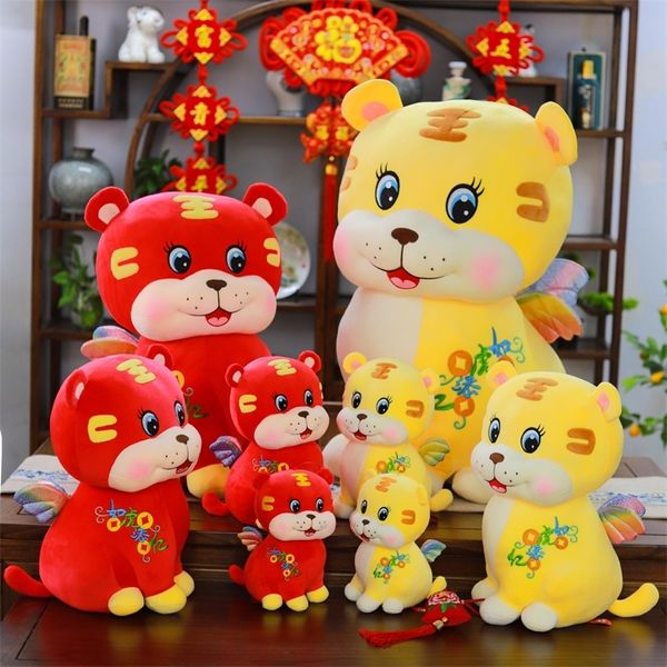 year of the tiger mascot doll plush toy red tiger like tianyi auspicious annual meeting gift
year of the tiger mascot doll plush toy red tiger like tianyi auspicious annual meeting gift