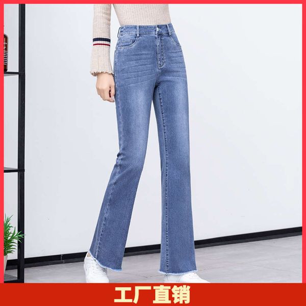 spring and autumn high waist flare women's elastic thin capris, Blue