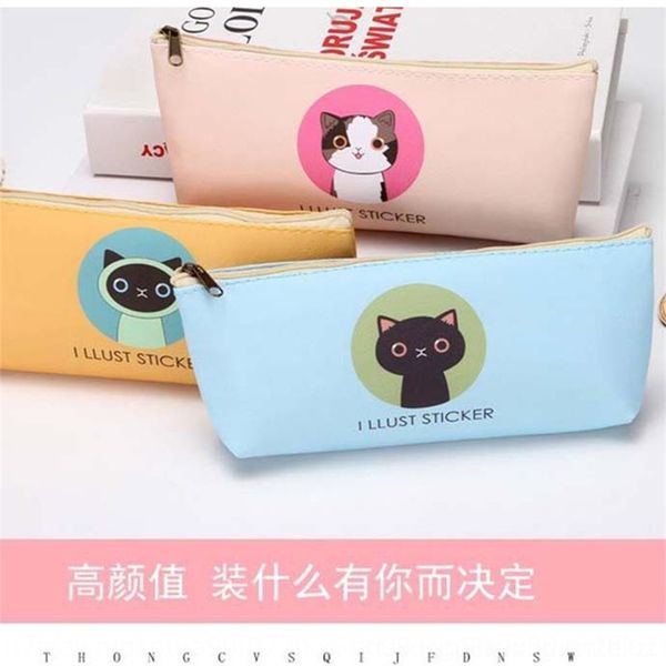 8uzs case stationery stationery boxbox pencil case student small gift tutoring pencil bags training class advertising enrollment can be pri
8uzs case stationery stationery boxbox pencil case student small gift tutoring pencil bags training class advertising enrollment can be pri